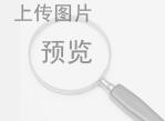 外墻仿石漆施工不刷底漆有哪些弊端呢？