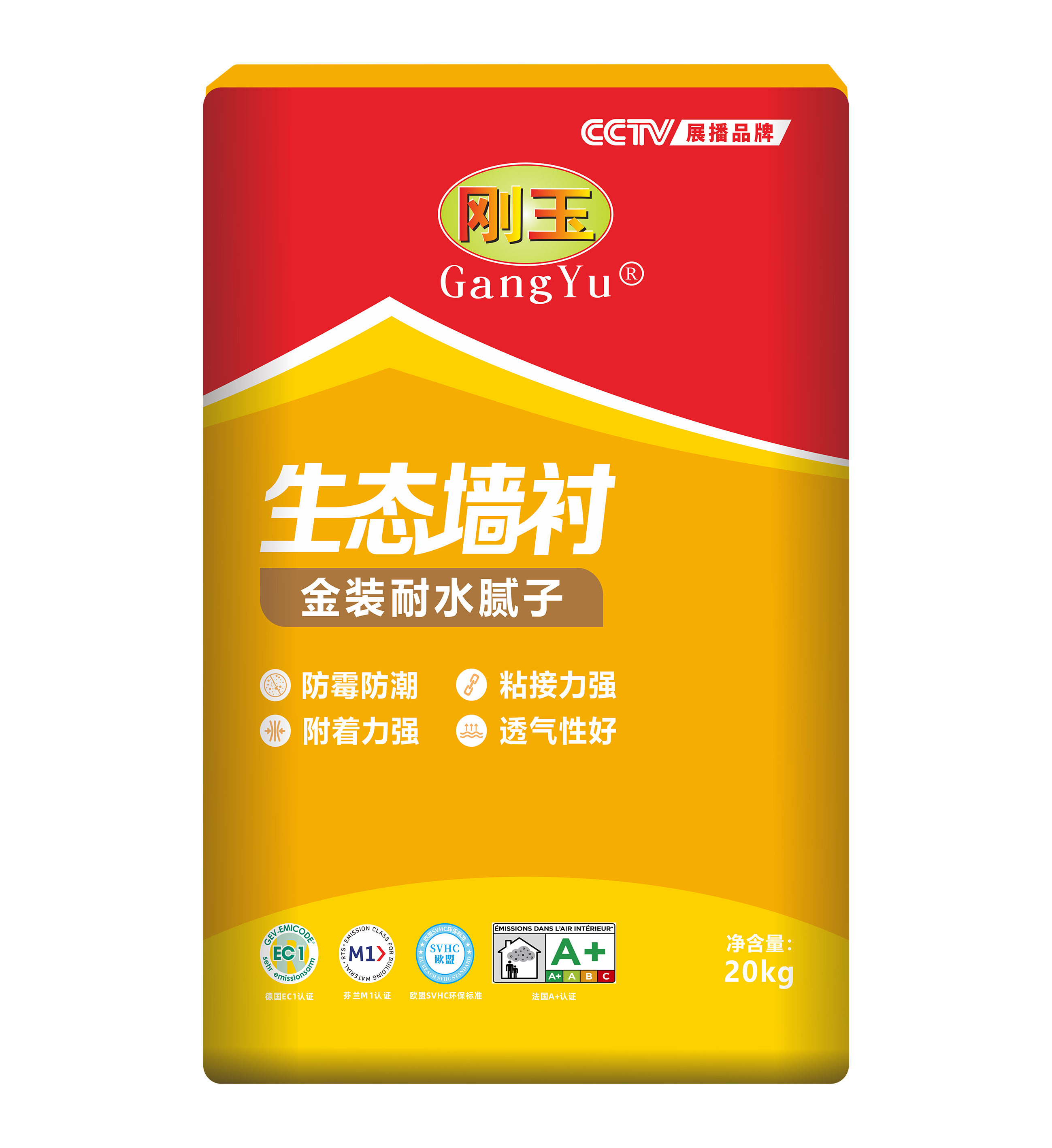 生態墻襯-金裝耐水膩子